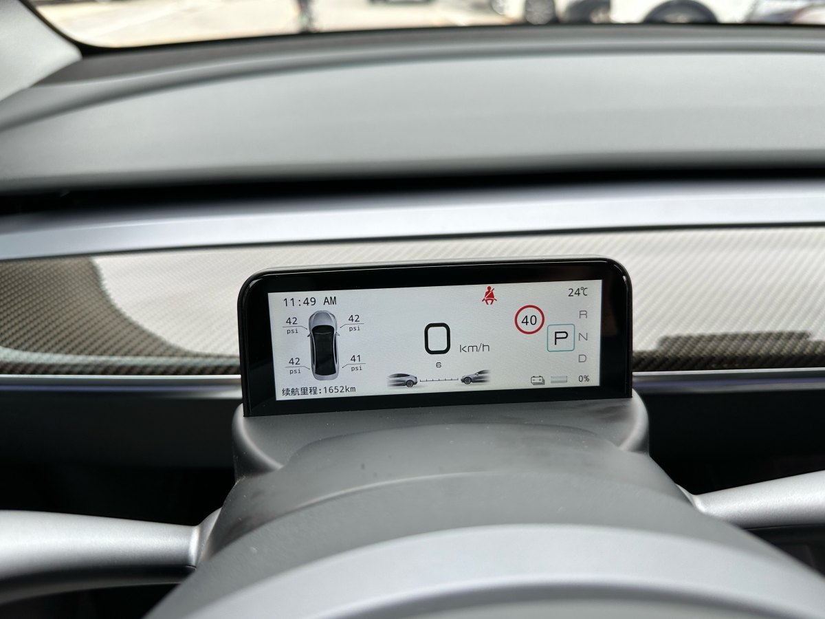 特斯拉 Model Y  2022款 改款 后輪驅(qū)動版圖片