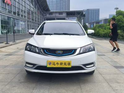 2018年6月 吉利 帝豪新能源 三厢 1.5L PHEV 精英型图片