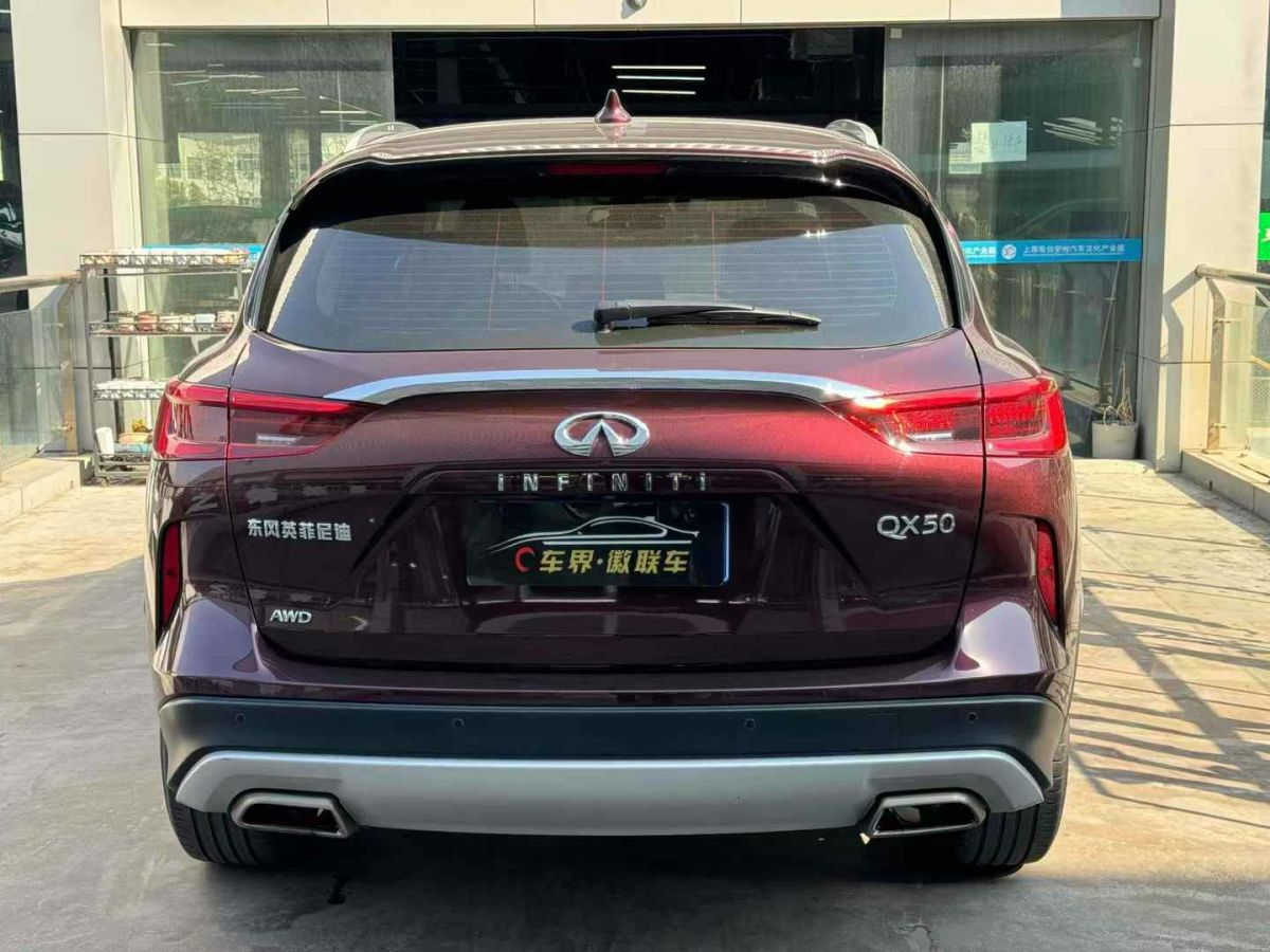 英菲尼迪 QX50 圖片