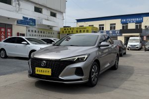 逸動 長安 PLUS 藍鯨NE 1.4T GDI DCT旗艦型