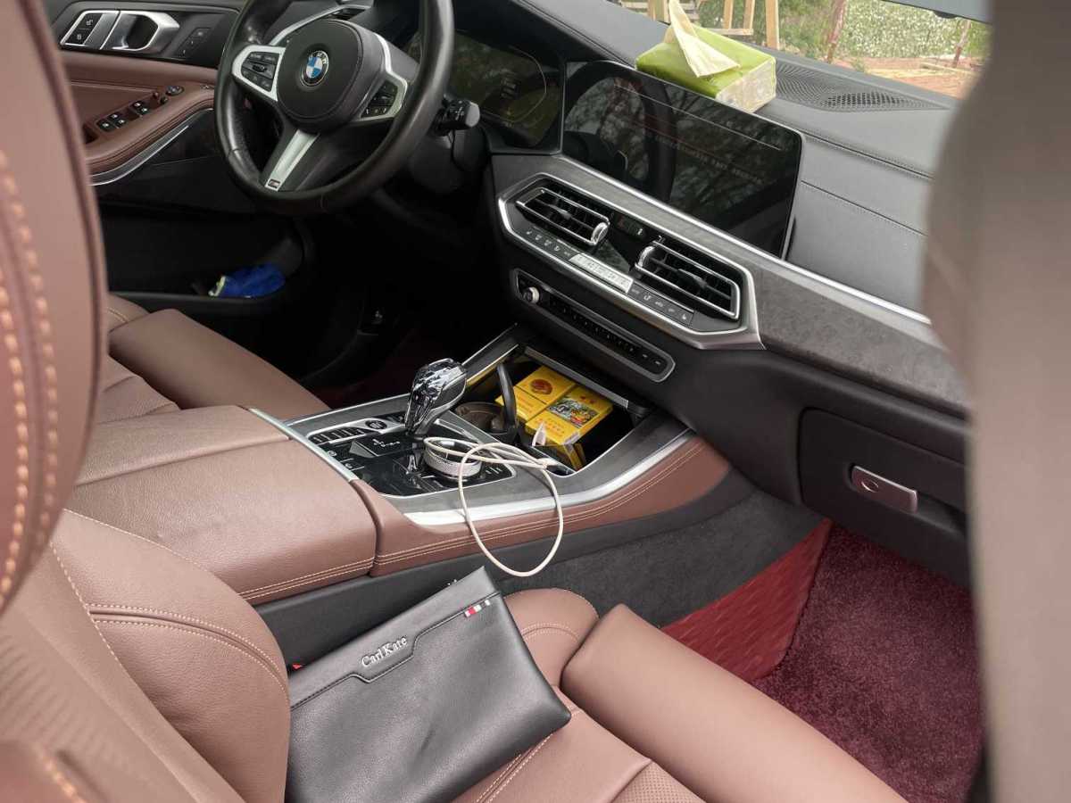 2020年1月宝马 宝马X5  2020款 xDrive30i M运动套装
