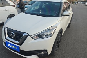 勁客 日產(chǎn) 1.5L CVT智聯(lián)豪華版
