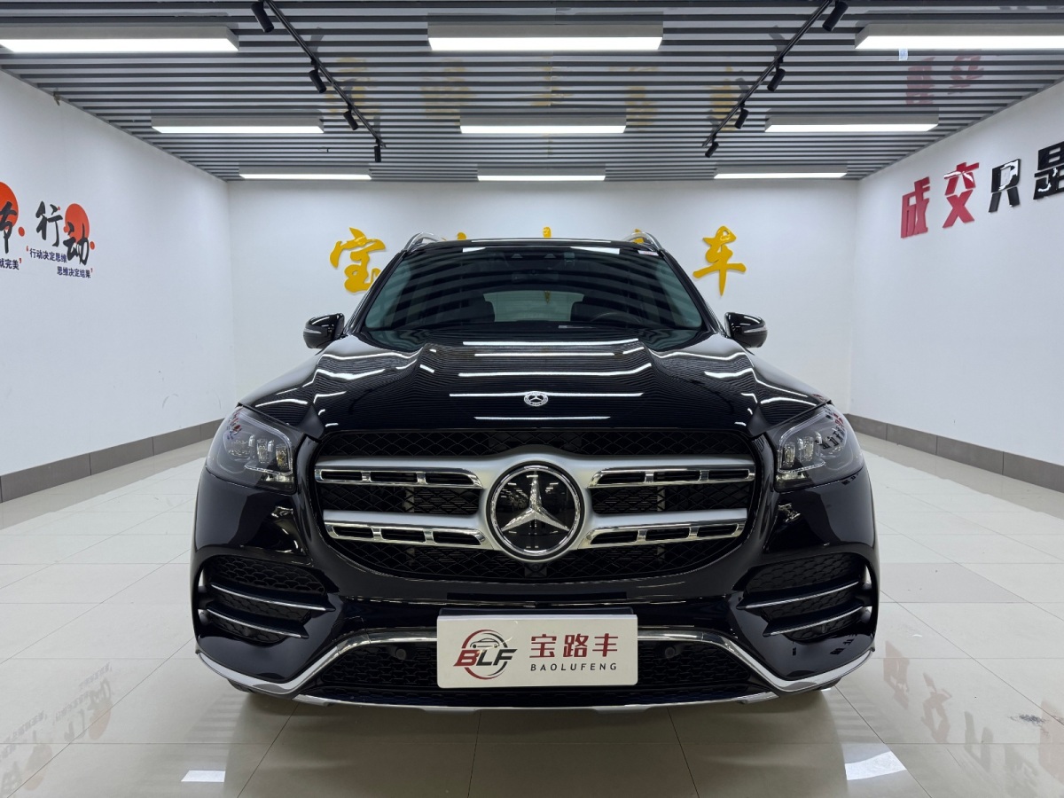 奔馳 奔馳GLS  2022款 改款二 GLS 450 4MATIC 豪華型圖片