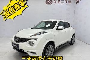 ESQ 英菲尼迪 1.6L 率性版