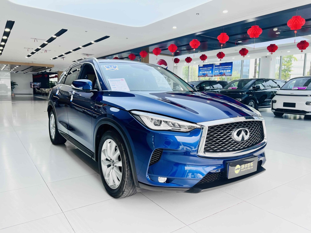 2020年10月英菲尼迪 QX50  2018款 2.0T 四驅(qū)菁英版