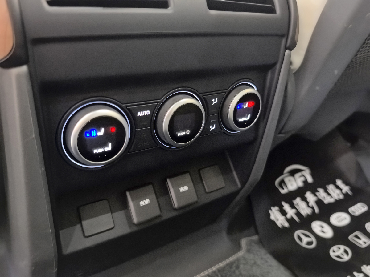 路虎 衛(wèi)士  2023款 130 3.0T P400 HSE圖片