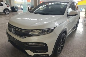 XR-V 本田 1.5L LXi CVT經(jīng)典版