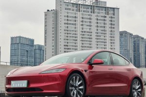 Model 3 特斯拉 長續(xù)航全輪驅(qū)動版