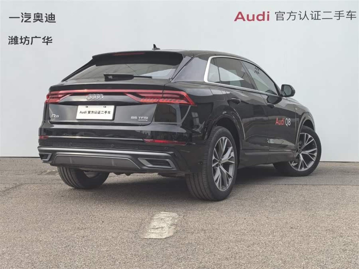 奧迪 奧迪Q8  2023款 55 TFSI 豪華動感型圖片