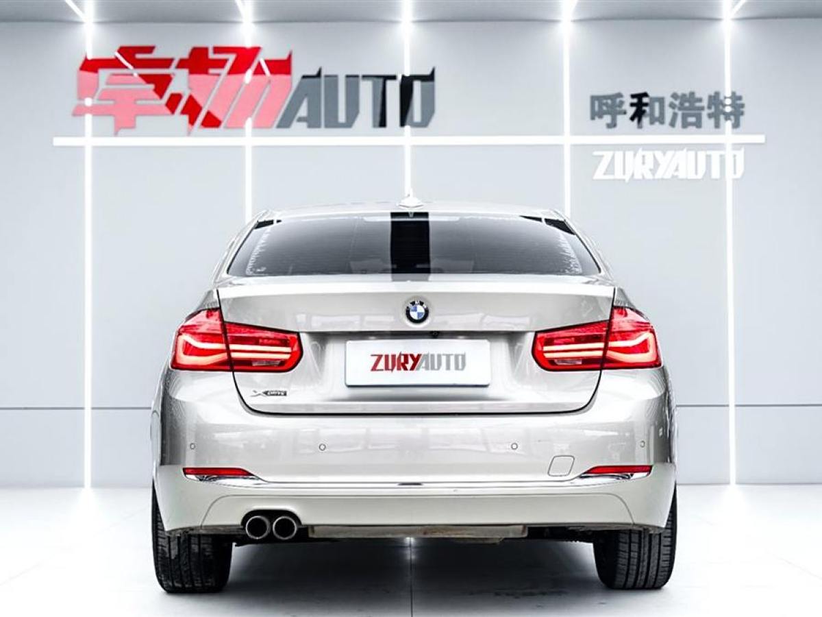 寶馬 寶馬3系  2017款 320Li xDrive 時(shí)尚型圖片