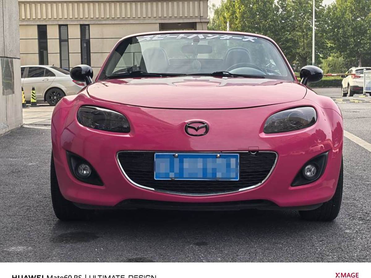 2010年3月馬自達(dá) MX-5  2009款 2.0