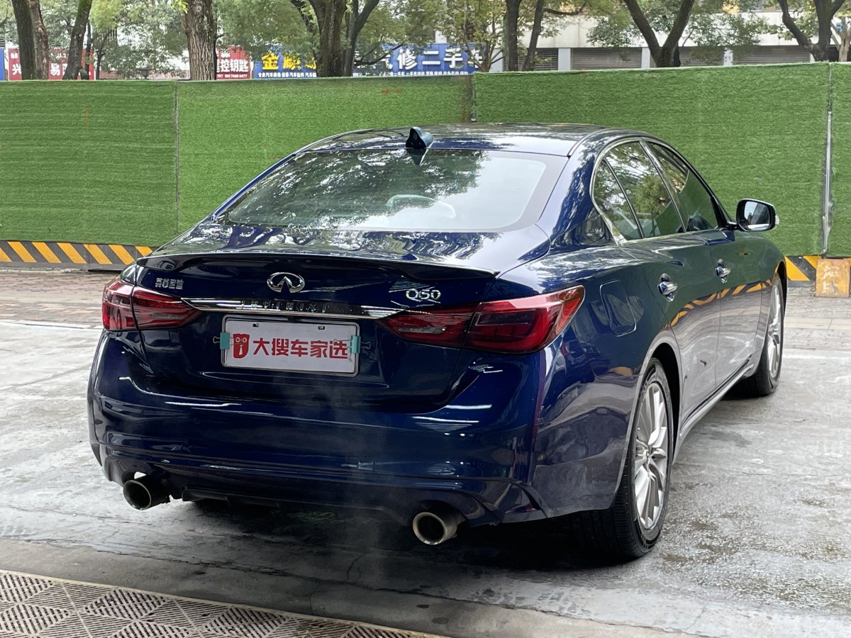 英菲尼迪 Q50L  2018款  2.0T 逸享版 國(guó)VI圖片