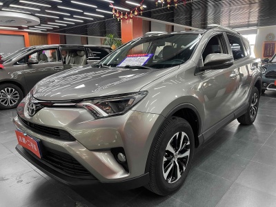 2019年8月 豐田 RAV4 榮放 2.0L CVT兩驅風尚版圖片