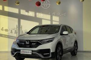 CR-V 本田 240TURBO CVT兩驅(qū)風(fēng)尚版