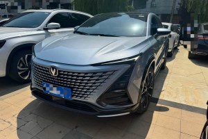 UNI-T 長安 1.5T 運動版 尊貴型