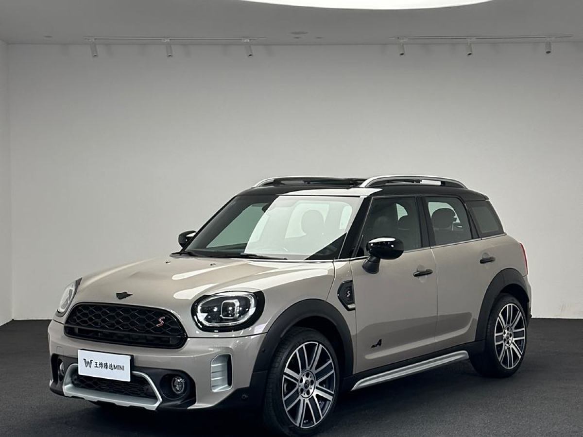 MINI COUNTRYMAN  2023款 改款二 2.0T COOPER S ALL4 鑒賞家圖片