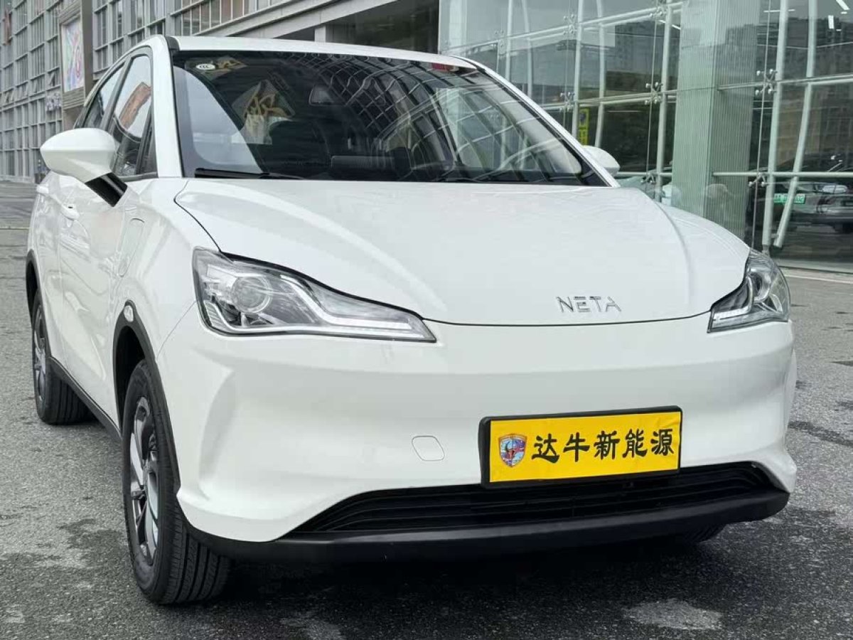 哪吒 哪吒V  2021款 標(biāo)準(zhǔn)續(xù)航娛樂版升級型圖片