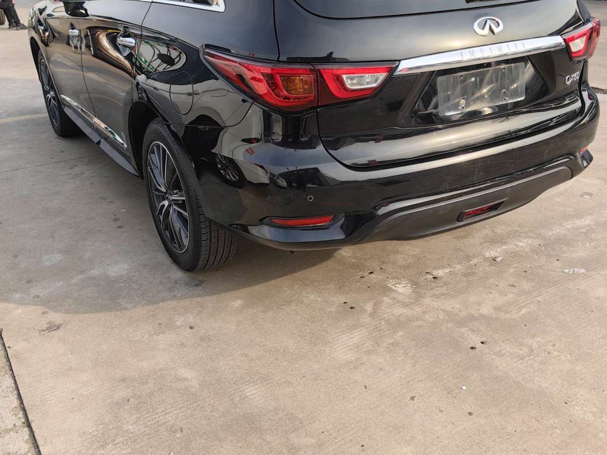 英菲尼迪 QX60  2016款 2.5T Hybrid 兩驅(qū)卓越版圖片