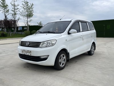 2017年1月 东风风光 330 1.5L手动实用型II DK15图片