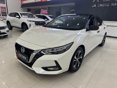 2022年2月 日產(chǎn) 軒逸 1.6L XL CVT悅享版圖片