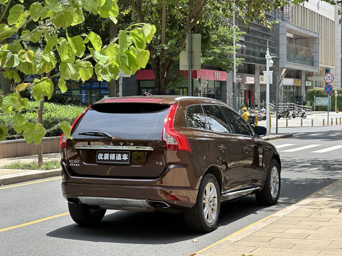 沃爾沃 XC60  2015款 T5 智進(jìn)版圖片
