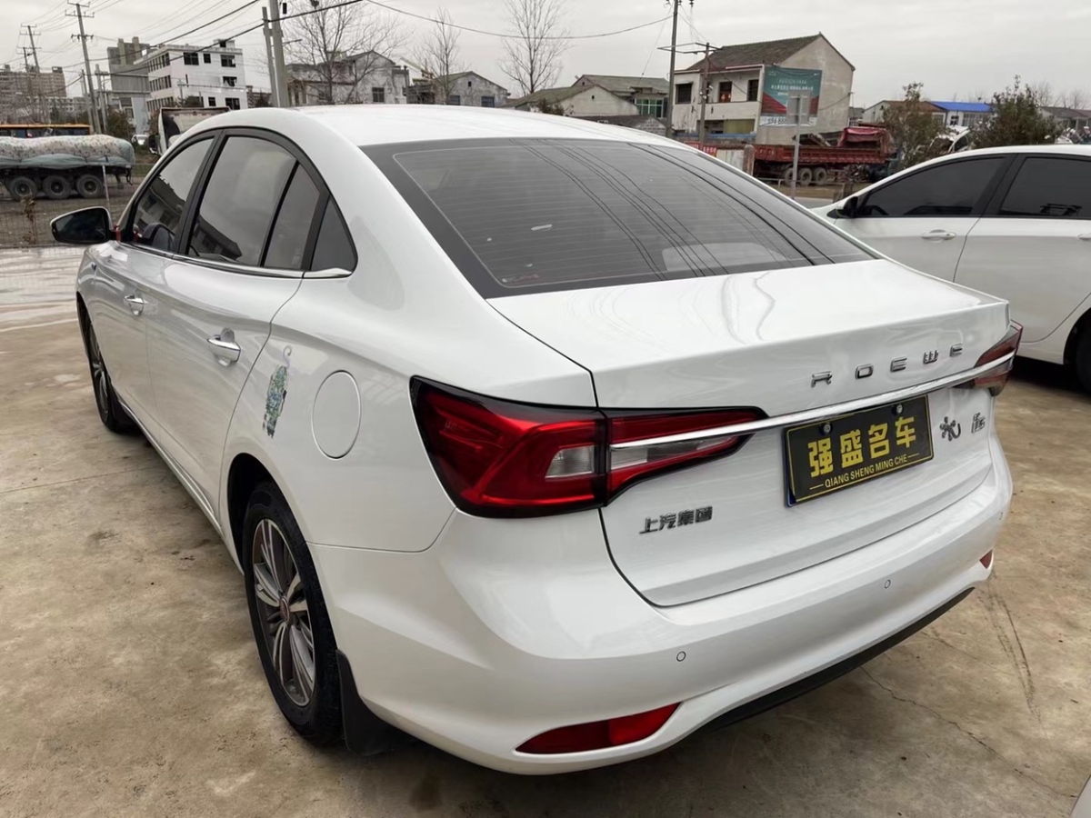 荣威 i5  2019款 1.5L 手动4G互联朗越版图片