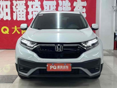 2021年2月 本田 CR-V 240TURBO CVT兩驅(qū)風尚版圖片