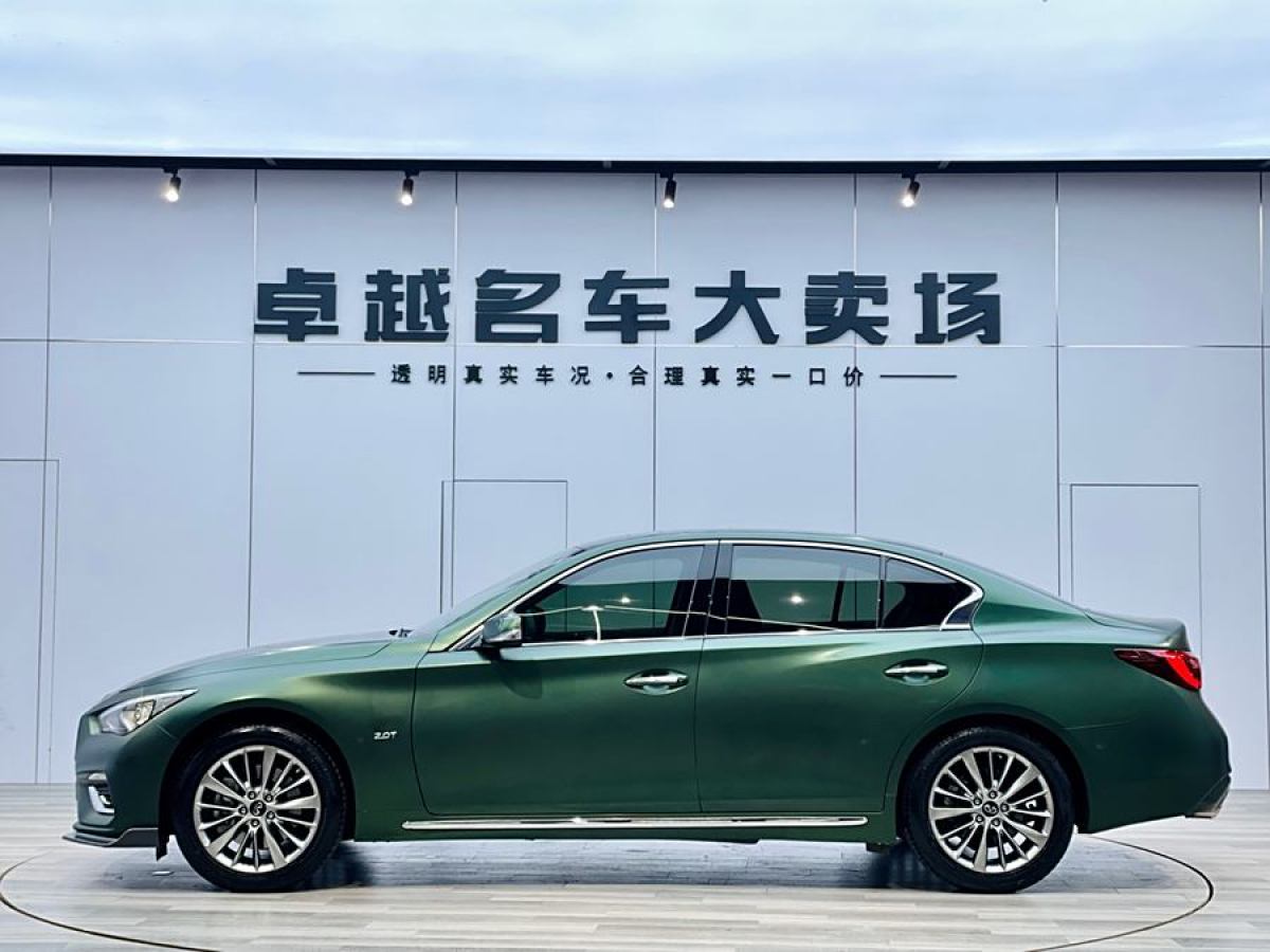 英菲尼迪 Q50L  2021款 2.0T 逸享版圖片