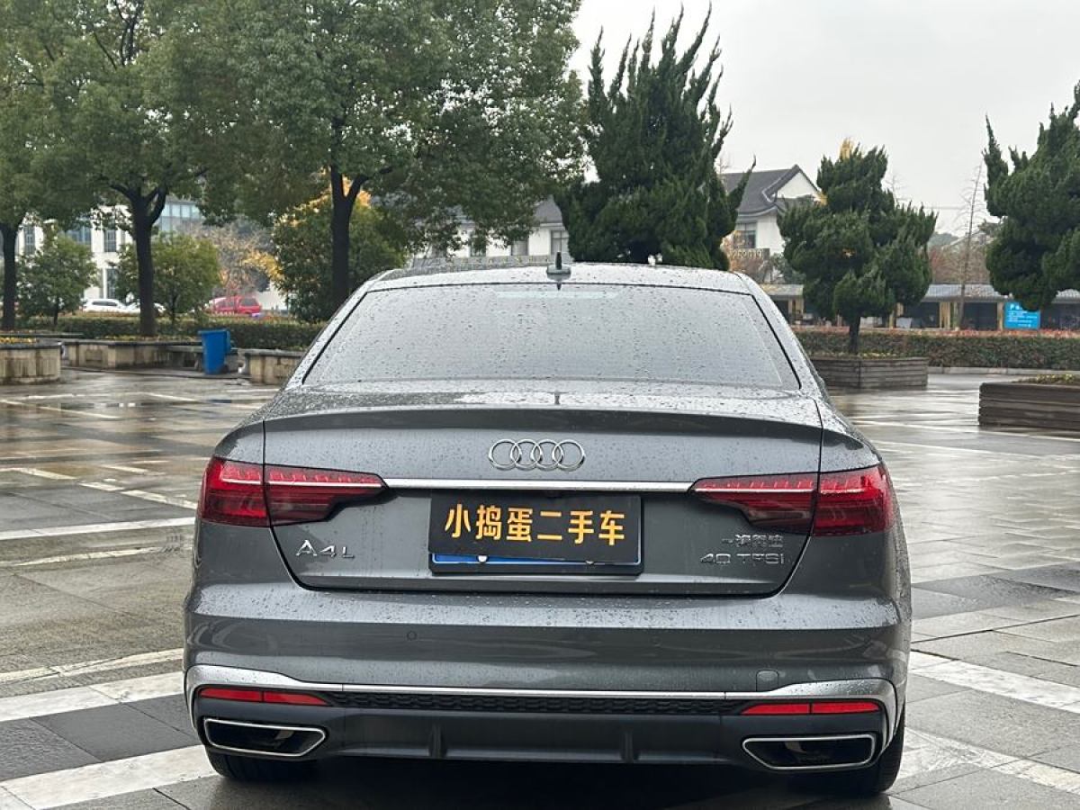 奧迪 奧迪A4L  2020款 40 TFSI 豪華動感型圖片