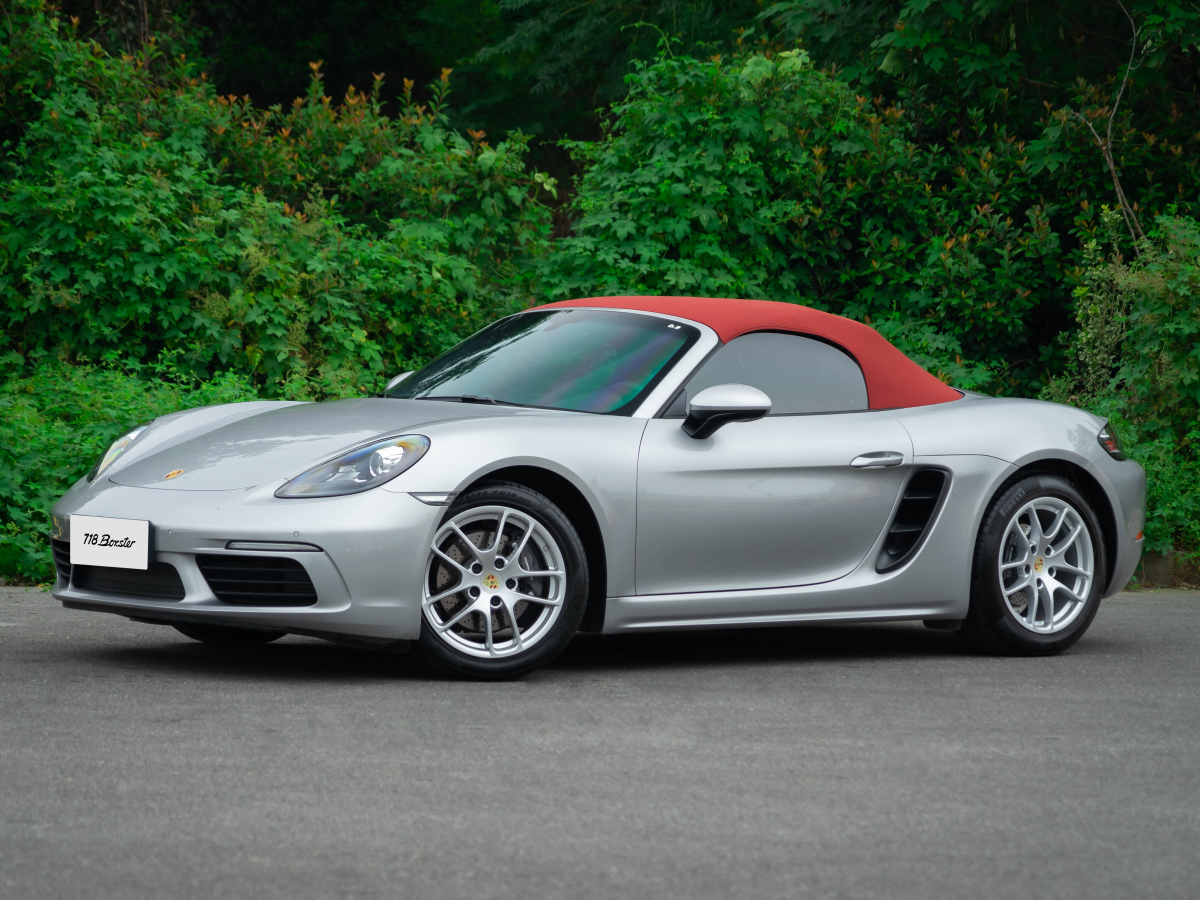 2023年8月保時捷 718  2023款 Boxster Style Edition 2.0T