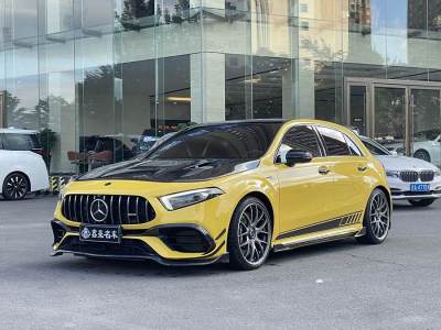 2021年6月 奔驰 奔驰A级AMG 改款 AMG A 45 S 4MATIC+ 先型特别版图片