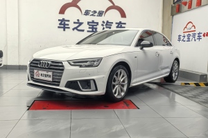 奥迪A4L 奥迪 40 TFSI 时尚型 国VI