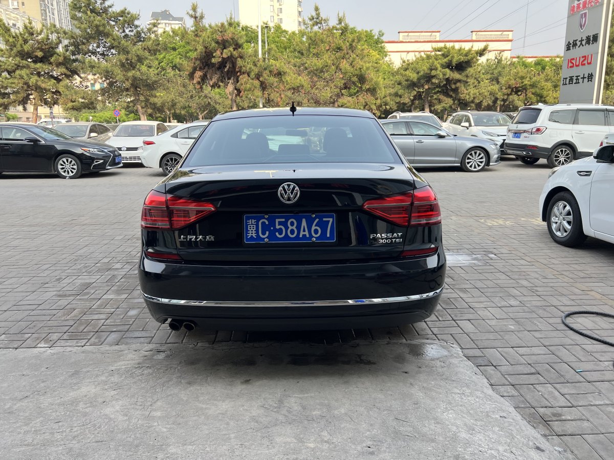 大眾 帕薩特  2013款 1.8TSI DSG政府采購(gòu)版圖片