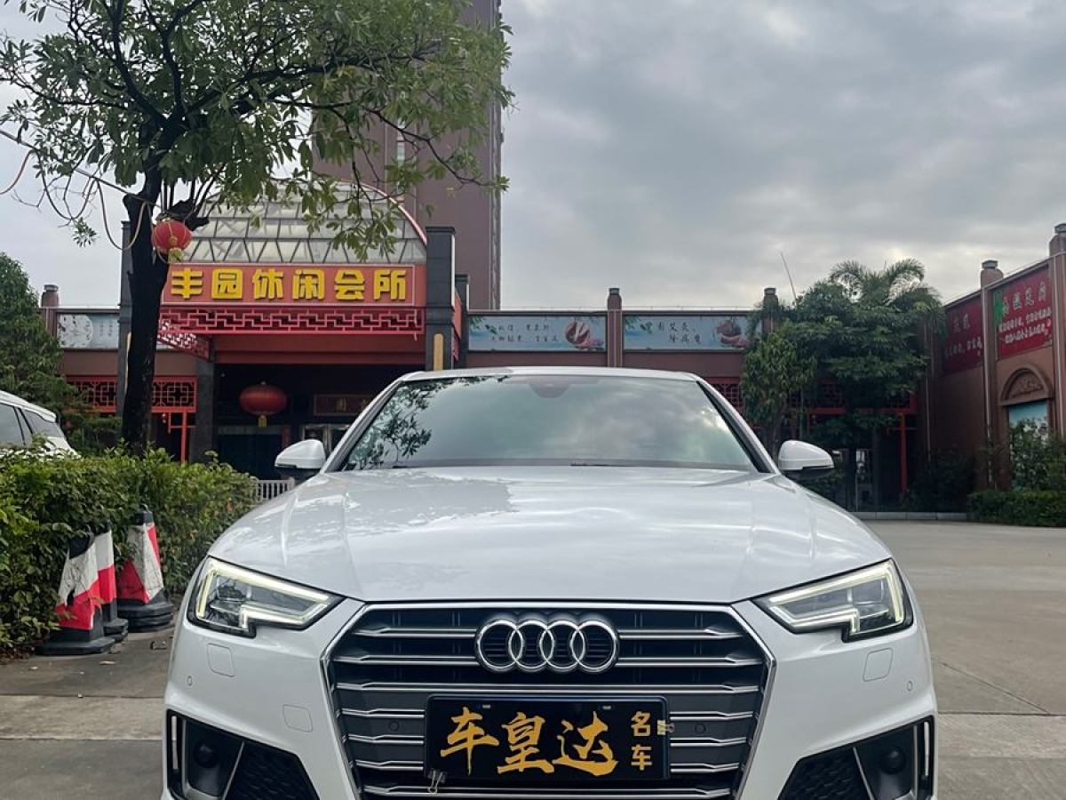 奧迪 奧迪A4L  2019款 40 TFSI 時尚型 國VI圖片