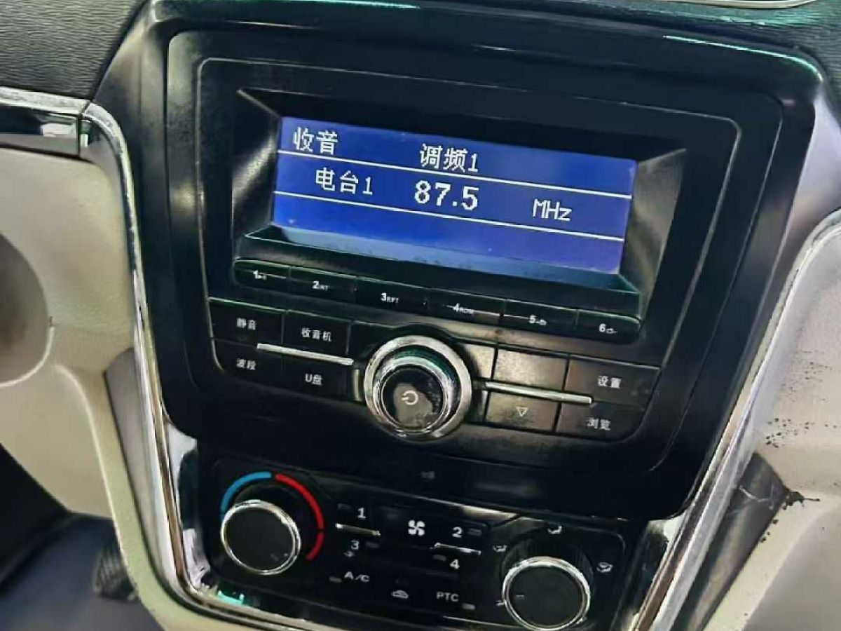 SRM鑫源 好運(yùn)1號(hào) 圖片