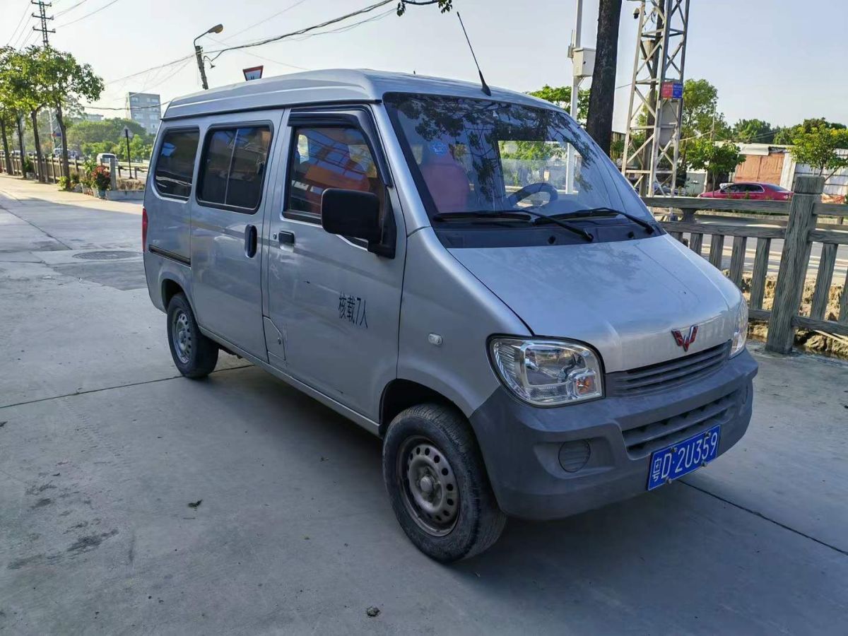 五菱 五菱之光V  2018款 1.2L實(shí)用型LMH圖片