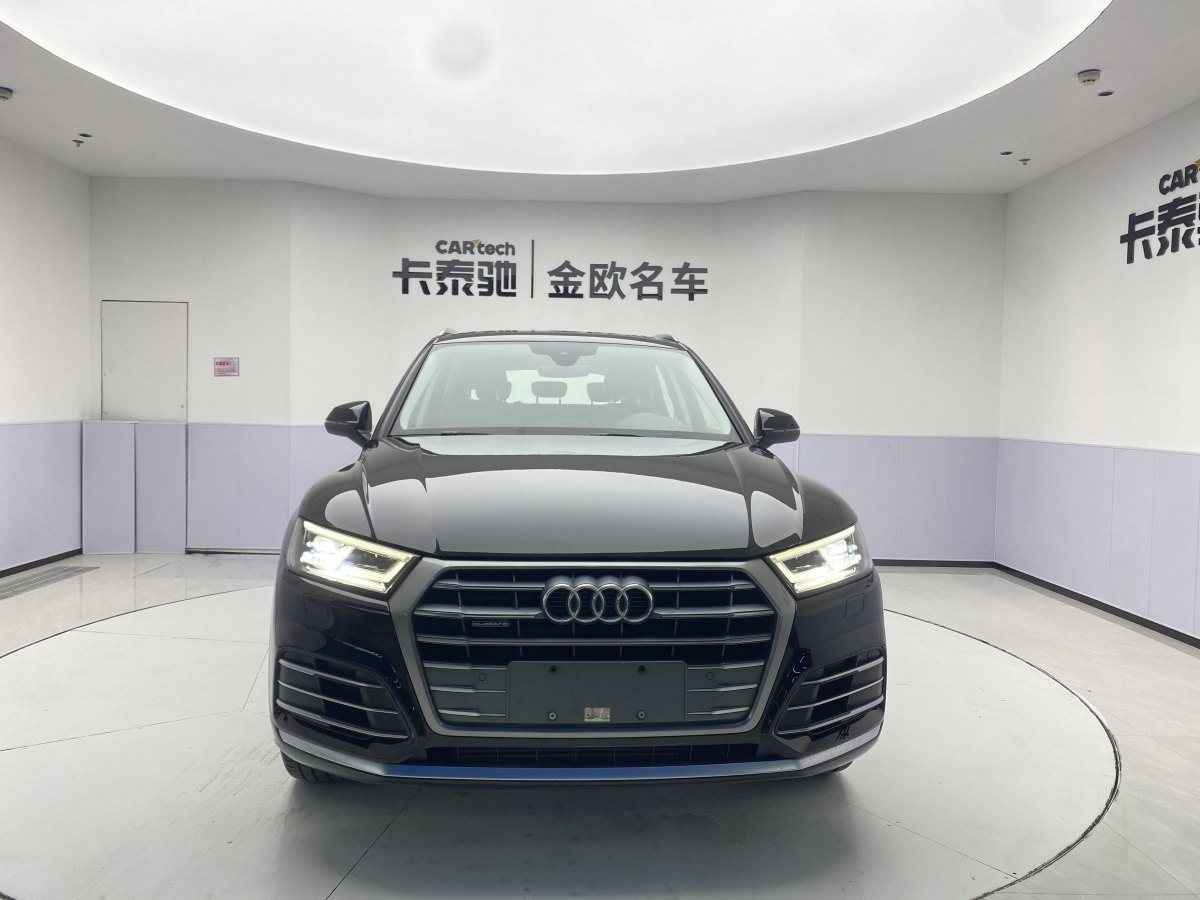 奧迪 奧迪Q5L  2020款 改款 40 TFSI 榮享時(shí)尚型圖片