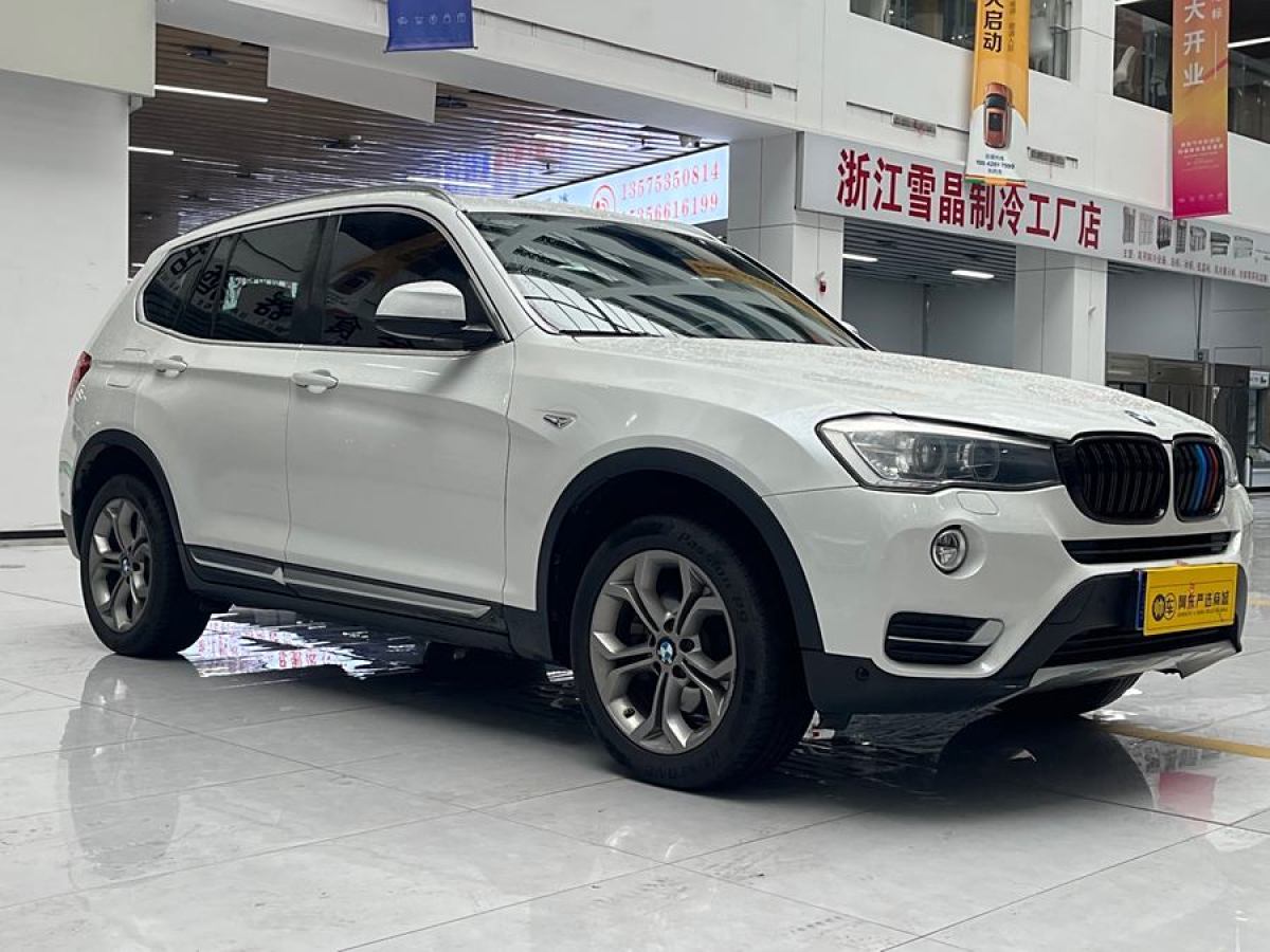 寶馬 寶馬X3  2014款 xDrive20i X設(shè)計(jì)套裝圖片