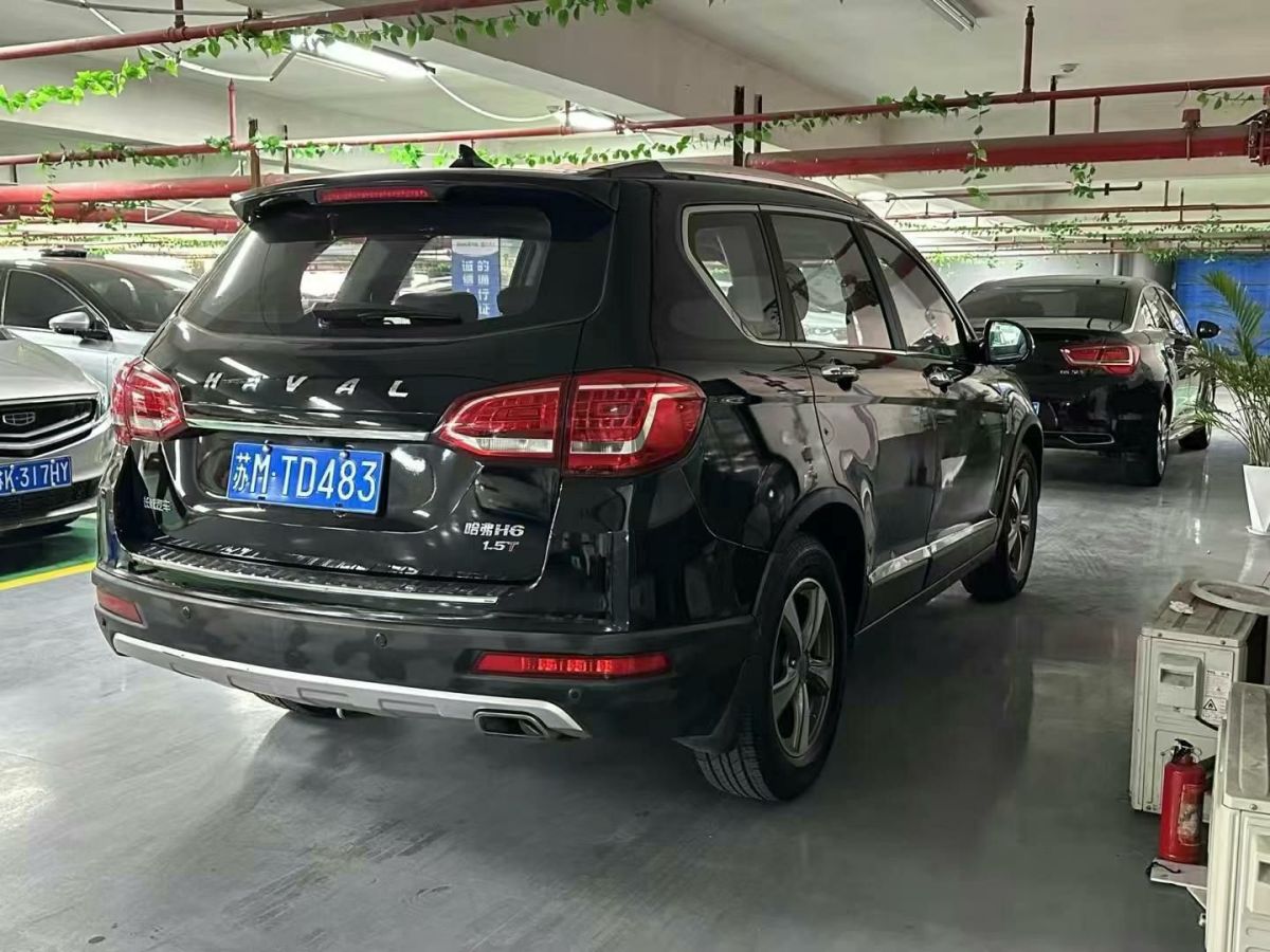 哈弗 H6  2014款 1.5T 手動兩驅(qū)精英型圖片