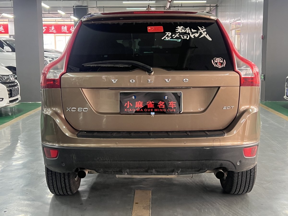 沃爾沃 XC60  2011款 T6 AWD智雅版圖片