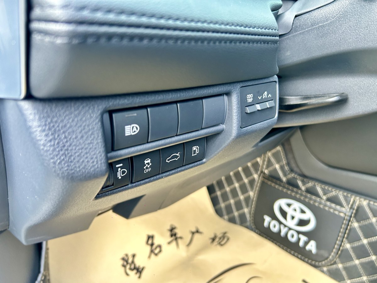 丰田 亚洲龙  2023款 2.5L 豪华版图片