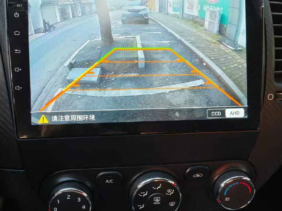起亞 K3  2014款 K3S 1.6L 手動 GL圖片