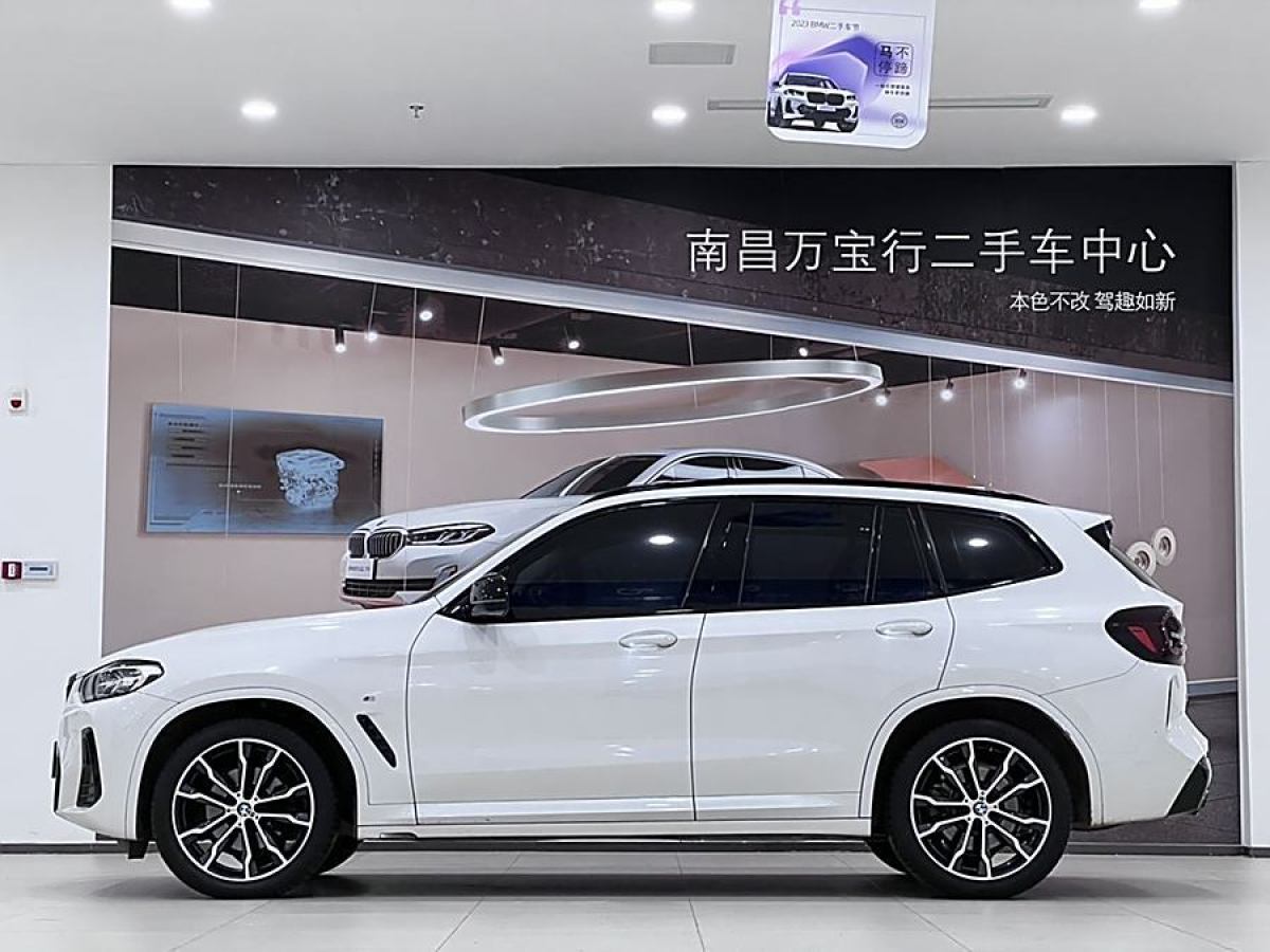 2021年1月寶馬 寶馬X3  2022款 xDrive30i 領(lǐng)先型 M曜夜套裝