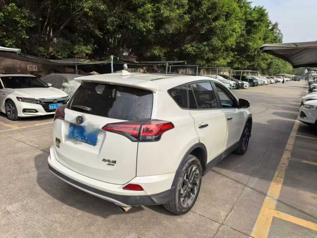 豐田 RAV4榮放  2018款 2.0L CVT兩驅(qū)風(fēng)尚X版圖片