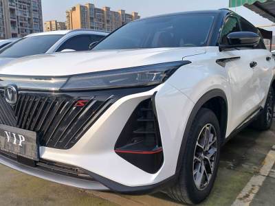 2022年6月 長安 CS75 PLUS 第二代 1.5T 自動(dòng)尊貴型圖片