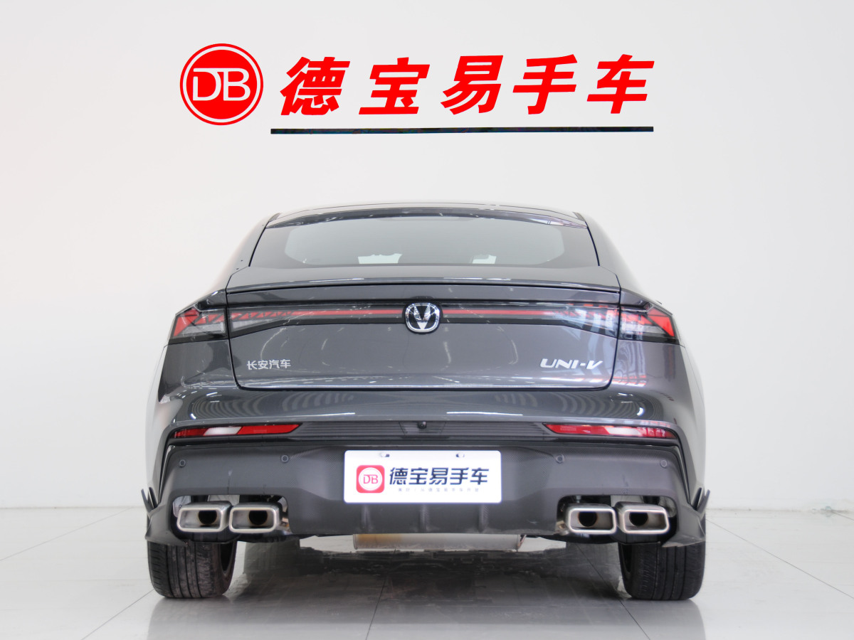 長(zhǎng)安 長(zhǎng)安UNI-V  2023款 1.5T 尊貴型圖片