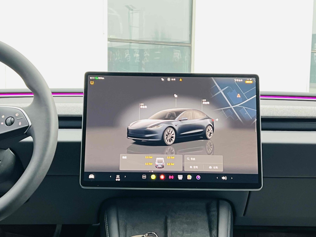 特斯拉 Model 3  2023款 煥新版 后輪驅(qū)動圖片