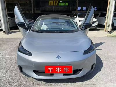 2023年8月 埃安 昊鉑GT 560七翼版圖片