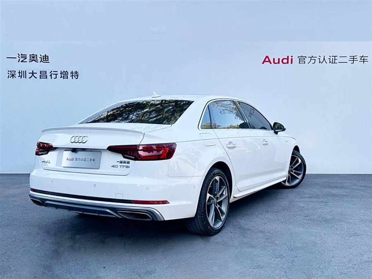 奧迪 奧迪A4L  2019款 40 TFSI 運動型 國V圖片