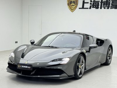 2021年9月 法拉利 SF90 Stradale 3.9T V8 Spider图片